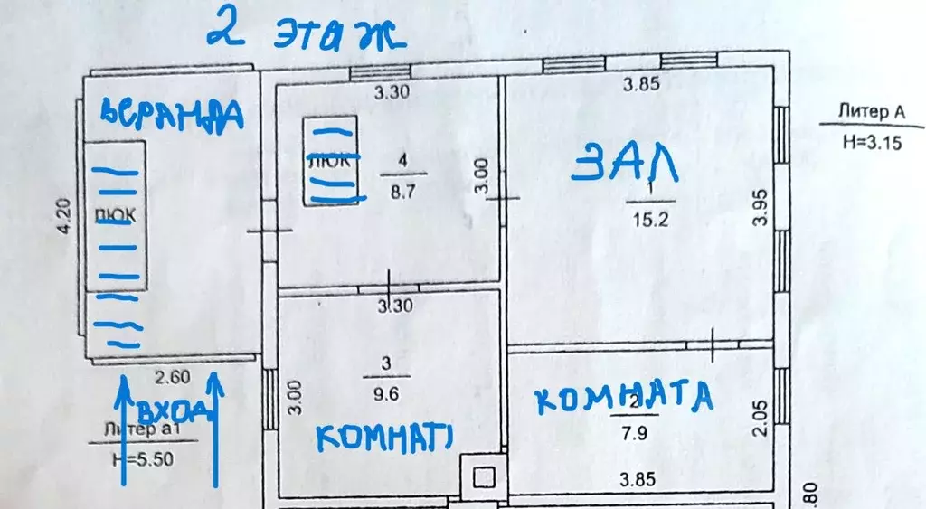 Дом в Томская область, Томск Архангельский пер., 13 (65 м) - Фото 2