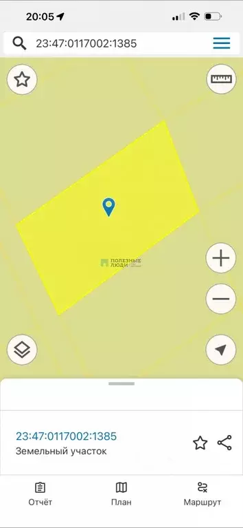 Участок в Краснодарский край, Новороссийск ул. Советов (5.59 сот.) - Фото 1