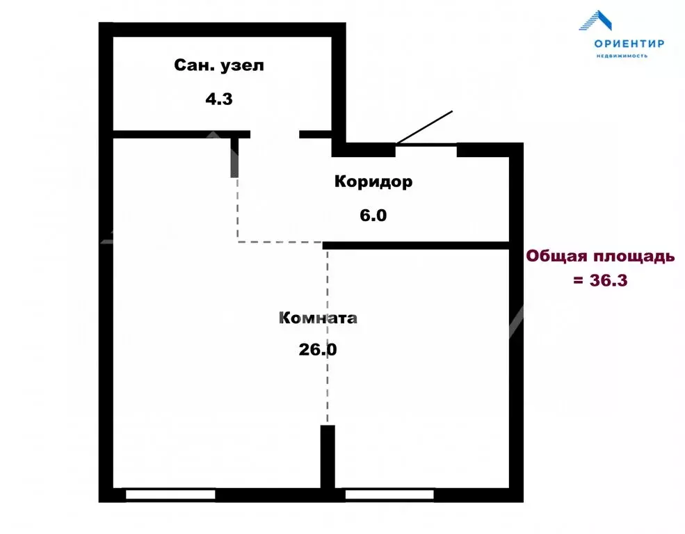 1-комнатная квартира: Екатеринбург, улица Шаумяна, 28 (36.3 м) - Фото 0