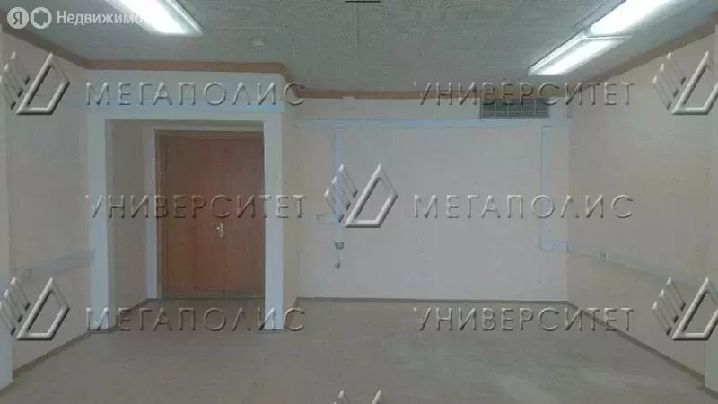 Офис (56 м) - Фото 2