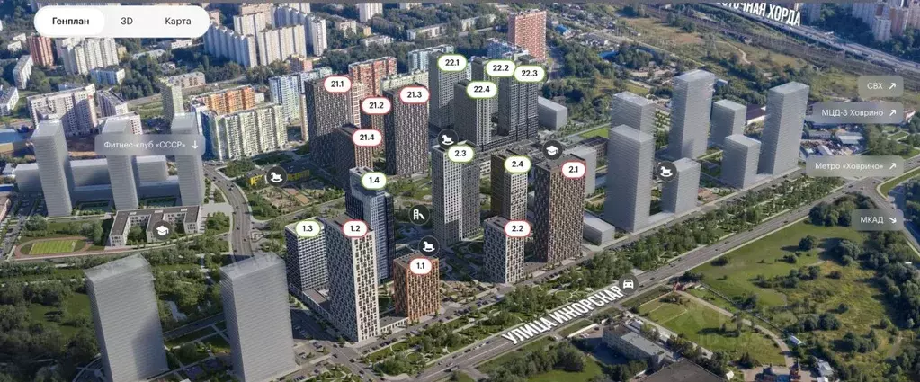 3-к кв. Москва Бусиновский Парк жилой комплекс (53.0 м) - Фото 1