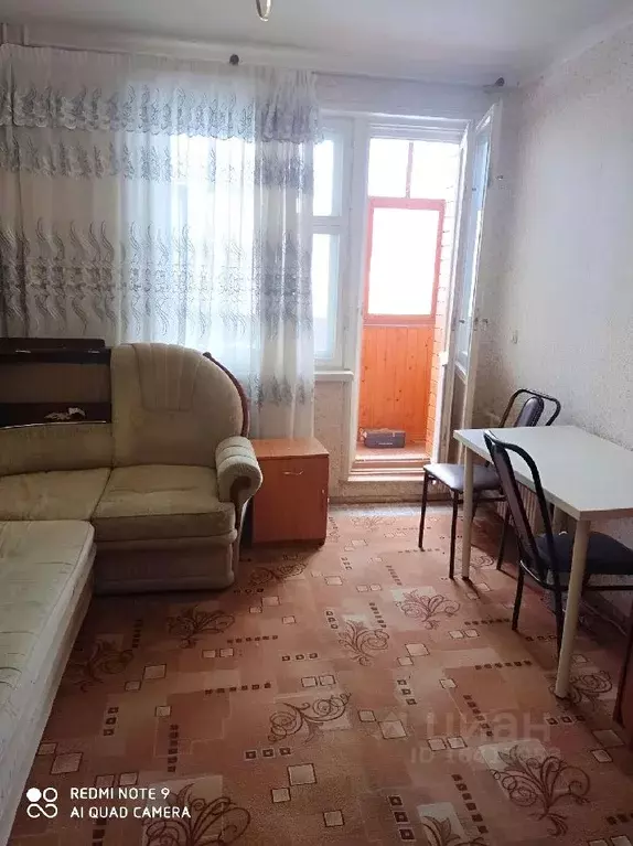 Комната Татарстан, Казань Азино-1 мкр, ул. Закиева, 9 (12.0 м) - Фото 1