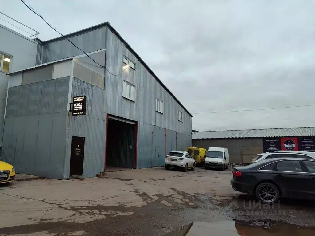 Склад в Самарская область, Самара ул. Дзержинского, 52 (1400 м) - Фото 1