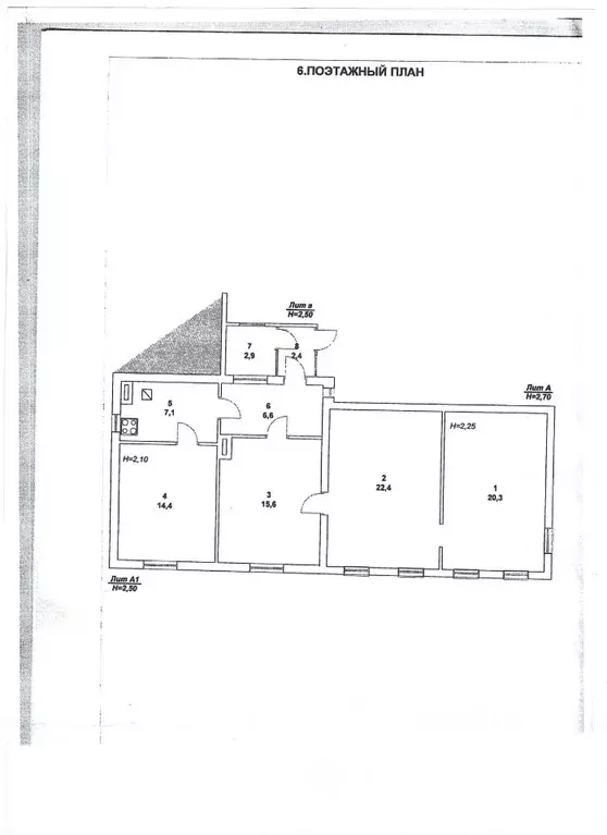 Дом в Саратовская область, Татищевский район, Идолгское муниципальное ... - Фото 2