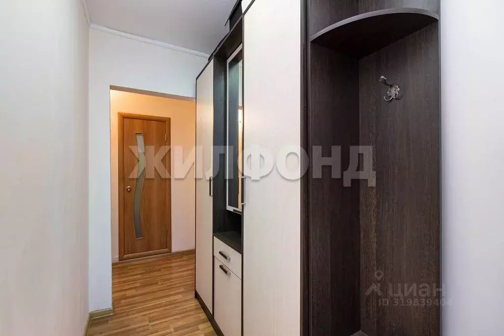 1-к кв. Новосибирская область, Новосибирск ул. Связистов, 15 (37.6 м) - Фото 1