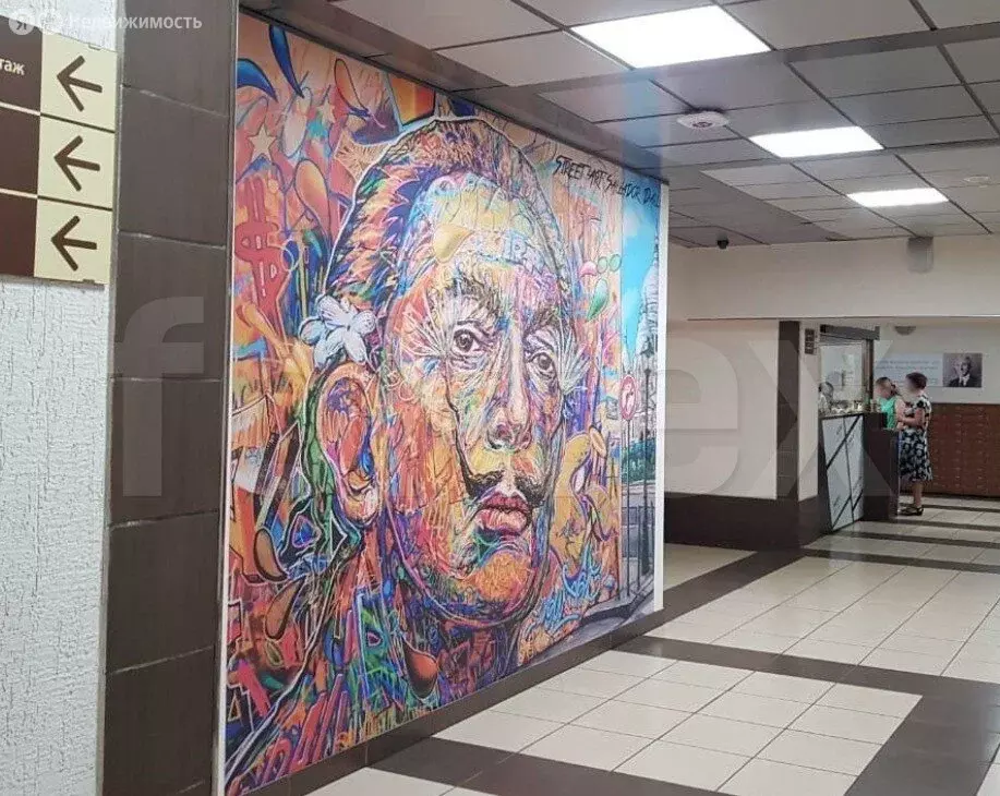 Офис (324 м) - Фото 1