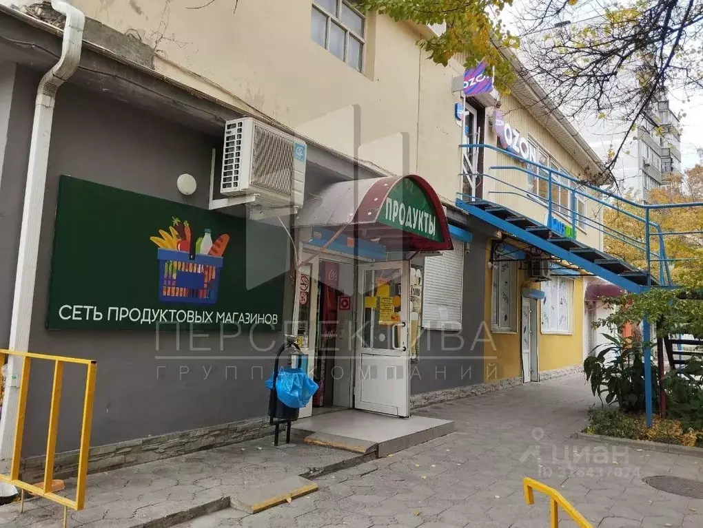 Помещение свободного назначения в Краснодарский край, Новороссийск ... - Фото 0