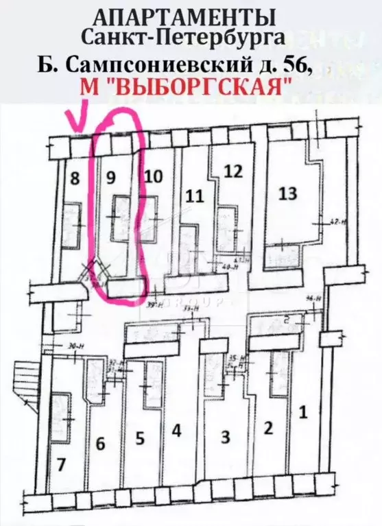 Квартира-студия, 10 м, 1/4 эт. - Фото 0