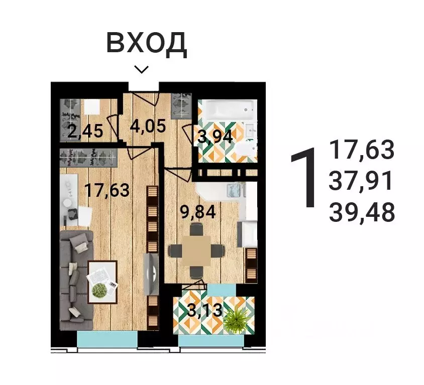 1-к кв. Воронежская область, Воронеж ул. Летчика Демьянова, 1 (38.91 ... - Фото 1