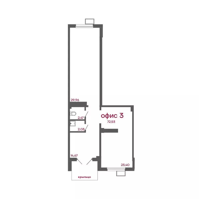 Помещение свободного назначения (72.53 м) - Фото 2
