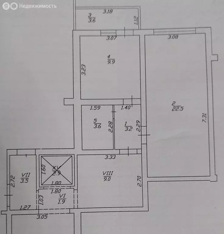 1-комнатная квартира: Анапа, Владимирская улица, 140 (40 м) - Фото 0