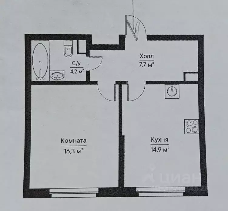 1-к кв. Самарская область, Самара Грин Ривер жилой комплекс (43.0 м) - Фото 1