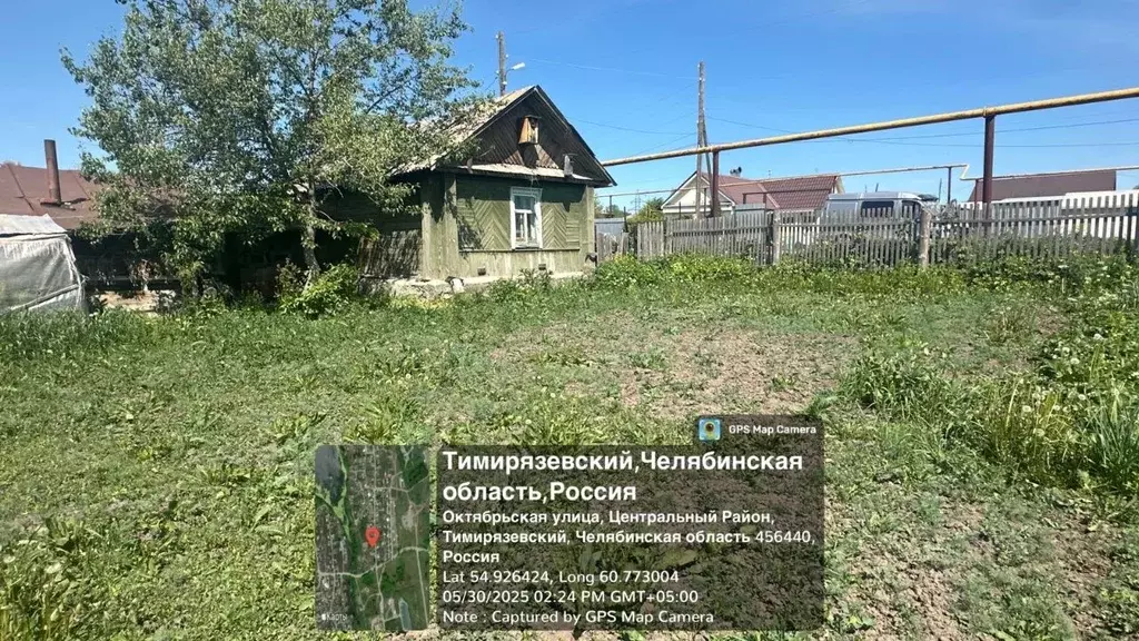 Дом в Челябинская область, Чебаркульский муниципальный округ, пос. ... - Фото 0