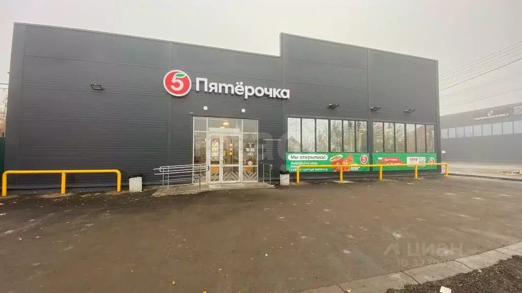 Помещение свободного назначения в Удмуртия, Ижевск Красноармейская ... - Фото 1