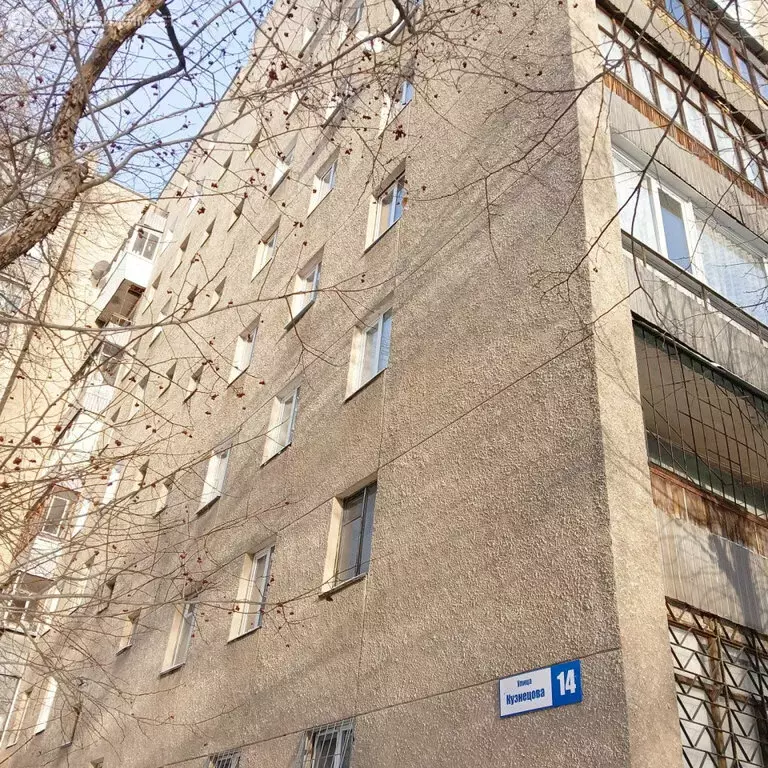 2-комнатная квартира: Екатеринбург, улица Кузнецова, 14 (45.9 м) - Фото 1