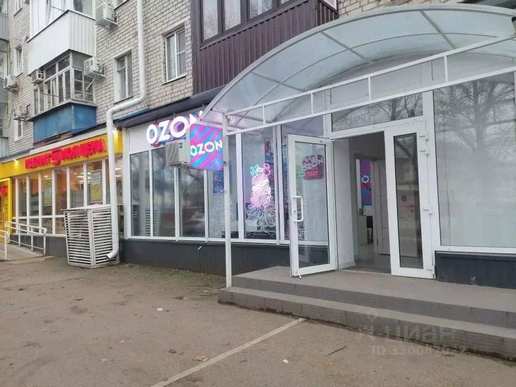 Помещение свободного назначения в Краснодарский край, Краснодар ... - Фото 1