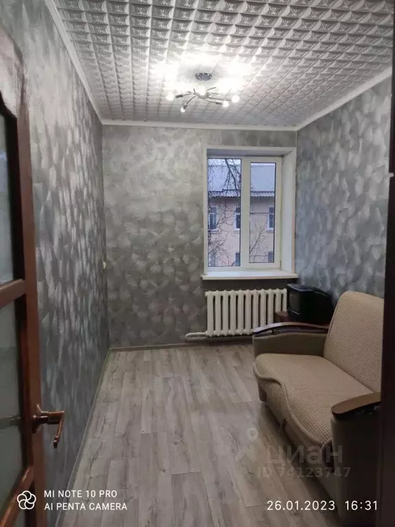2-к кв. Курская область, Курск Магистральный проезд, 26В (40.0 м) - Фото 1