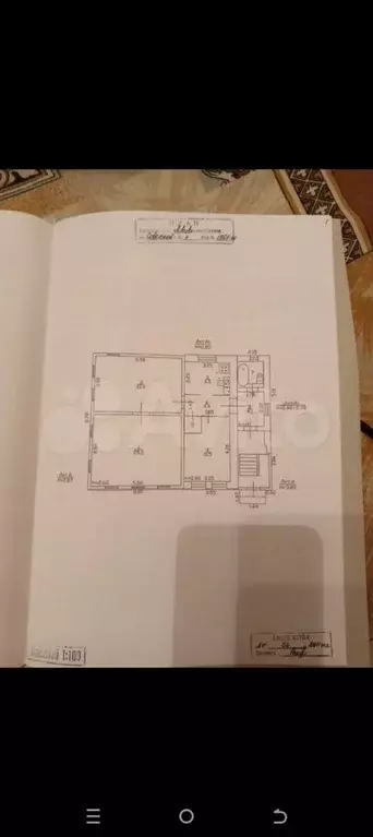 Дом 77,3 м на участке 8,8 сот. - Фото 0
