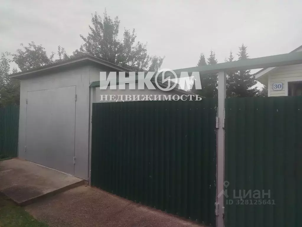 Дом в Московская область, Шаховская муниципальный округ, д. ... - Фото 2