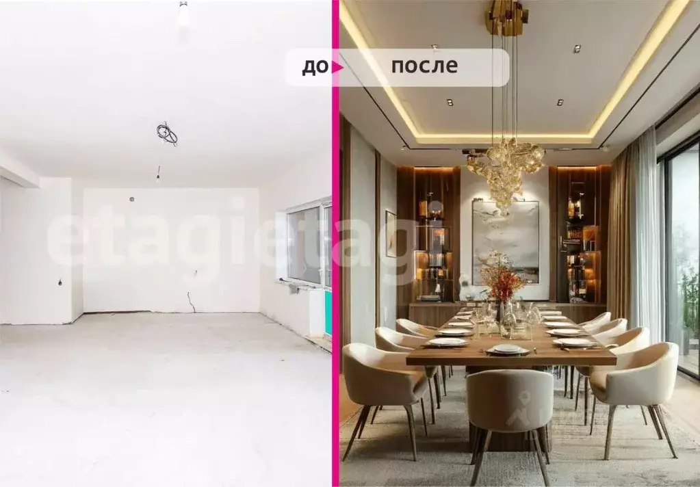 Таунхаус в Бурятия, Улан-Удэ ул. Имени Д.Ц. Дашиева, 5 (269 м) - Фото 1