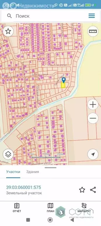 Участок в посёлок Константиновка, Добринская улица (7.4 м) - Фото 0