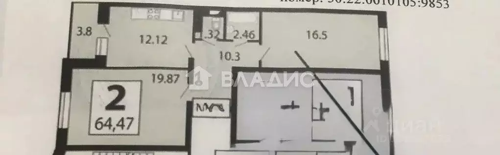 Квартира, 2 комнаты, 64.47 м - Фото 2