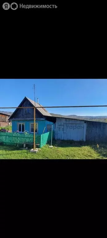Дом в Челябинская область, Кусинский муниципальный округ, рабочий ... - Фото 1