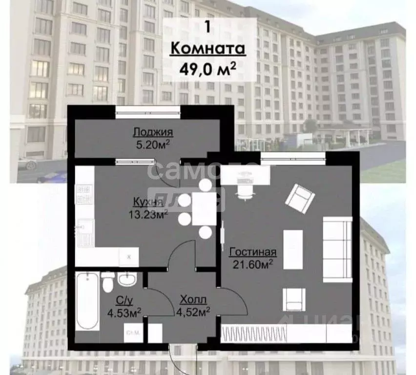 1-к кв. Кабардино-Балкария, Нальчик ул. Налоева, 10 (49.0 м) - Фото 1
