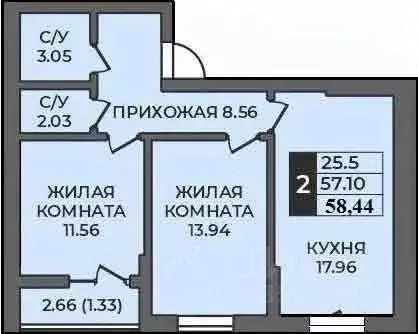 2-к кв. Оренбургская область, Оренбург Гранд Парк жилой комплекс ... - Фото 0