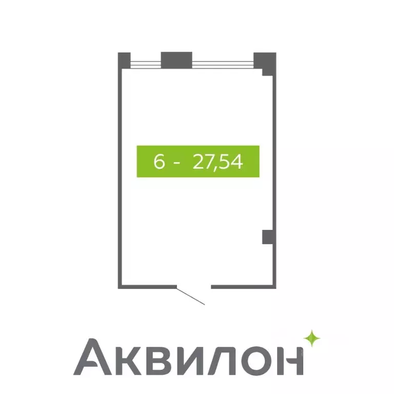 Помещение свободного назначения в Архангельская область, Северодвинск  ... - Фото 0