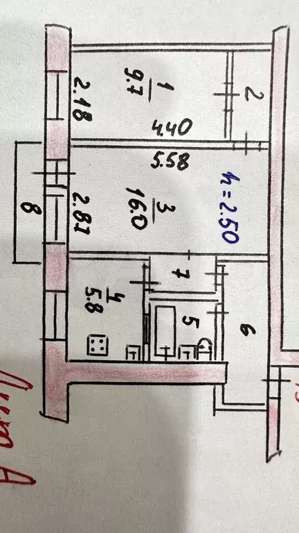 2-к. квартира, 43,9 м, 4/4 эт. - Фото 0