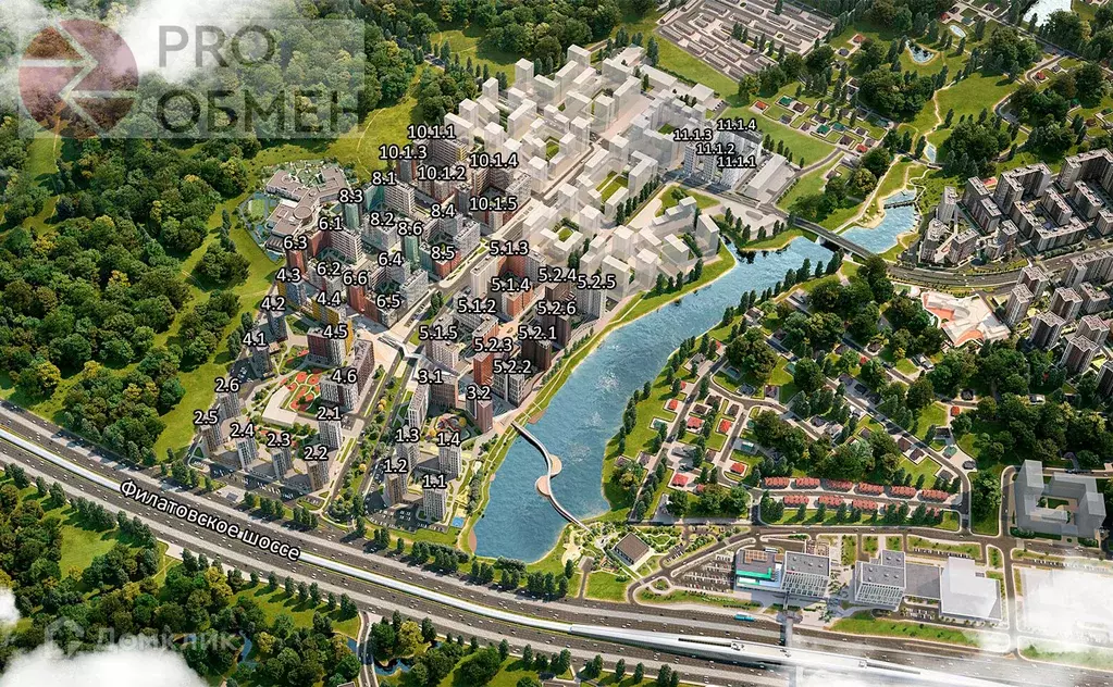 Продаётся квартира-студия, 23.6 м - Фото 1