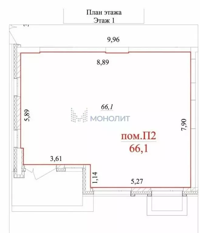 Помещение свободного назначения (66.1 м) - Фото 2