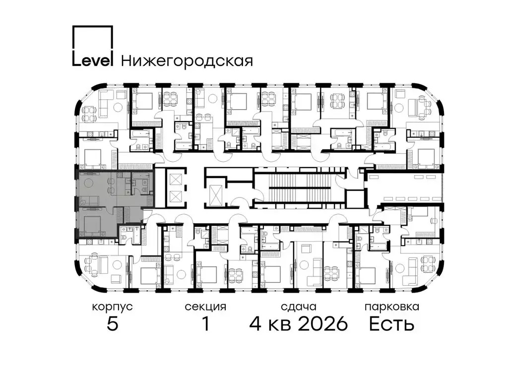 2-комнатная квартира: Москва, жилой комплекс Левел Нижегородская, 4 ... - Фото 1