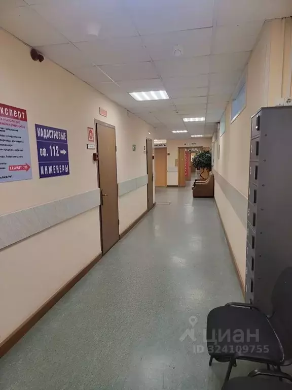 Офис в Московская область, Мытищи ул. Карла Маркса, 4А (16 м) - Фото 1