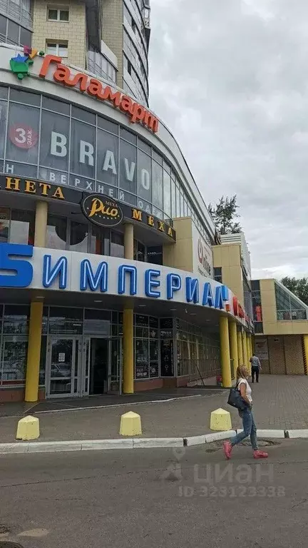 Помещение свободного назначения в Архангельская область, Архангельск ... - Фото 0