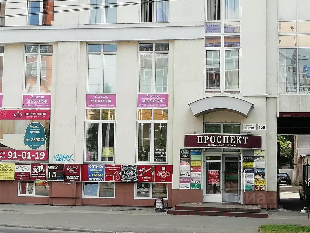 Торговая площадь в Томская область, Томск просп. Ленина, 159 (419 м) - Фото 2