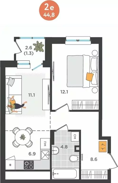 2-к кв. Пермский край, Пермь ул. Куфонина, 1 (44.8 м) - Фото 1