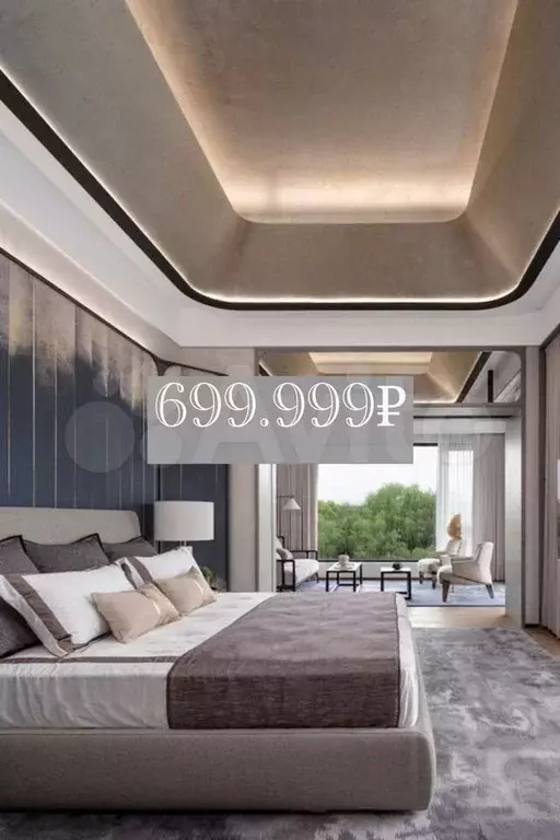 1-к. квартира, 49,6 м, 5/8 эт. - Фото 0