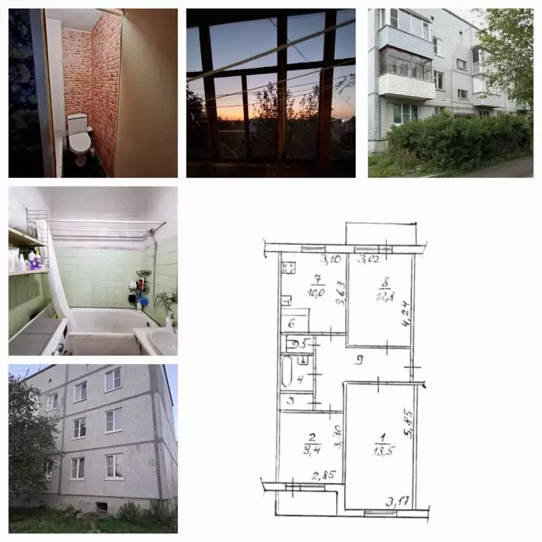 3-к кв. Вологодская область, пос. Непотягово 16 (66.7 м) - Фото 1