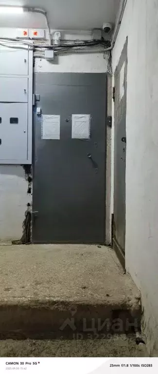 Помещение свободного назначения в Сахалинская область, Курильский ... - Фото 2