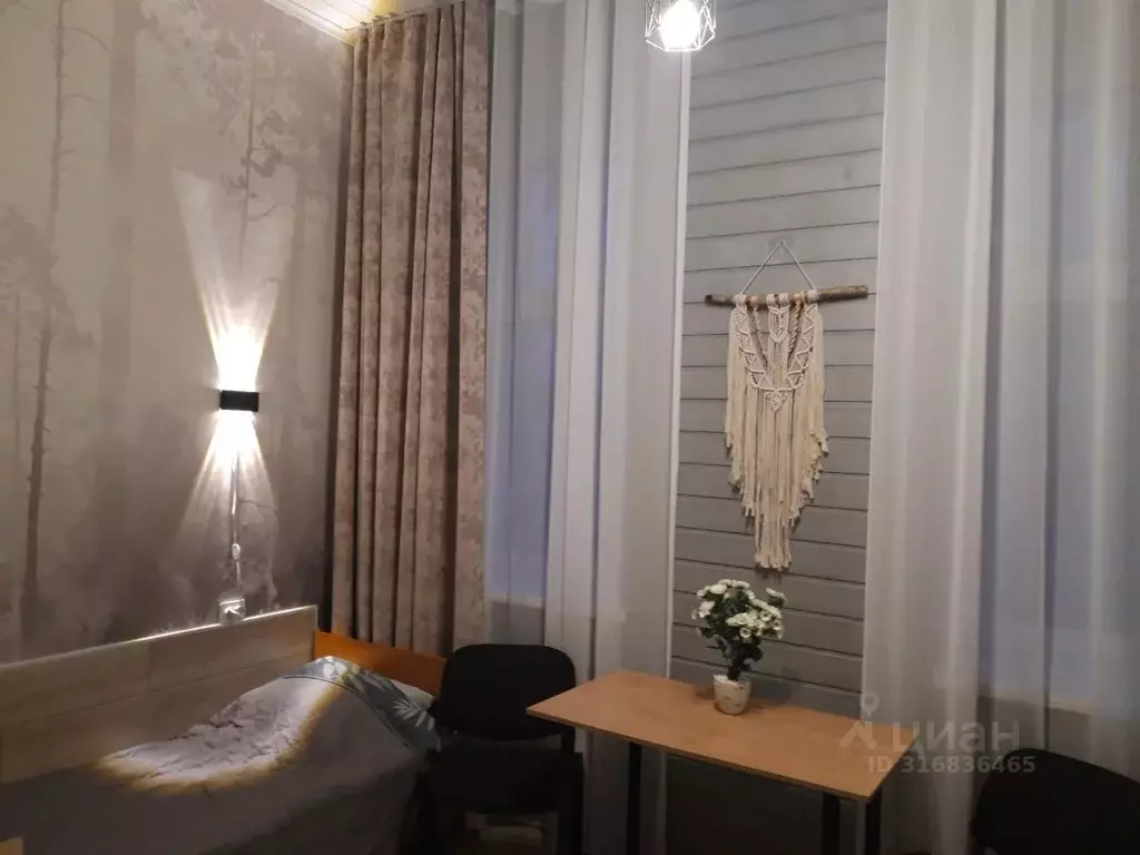 Комната Вологодская область, Вологда Советский просп., 103 (18.0 м) - Фото 0