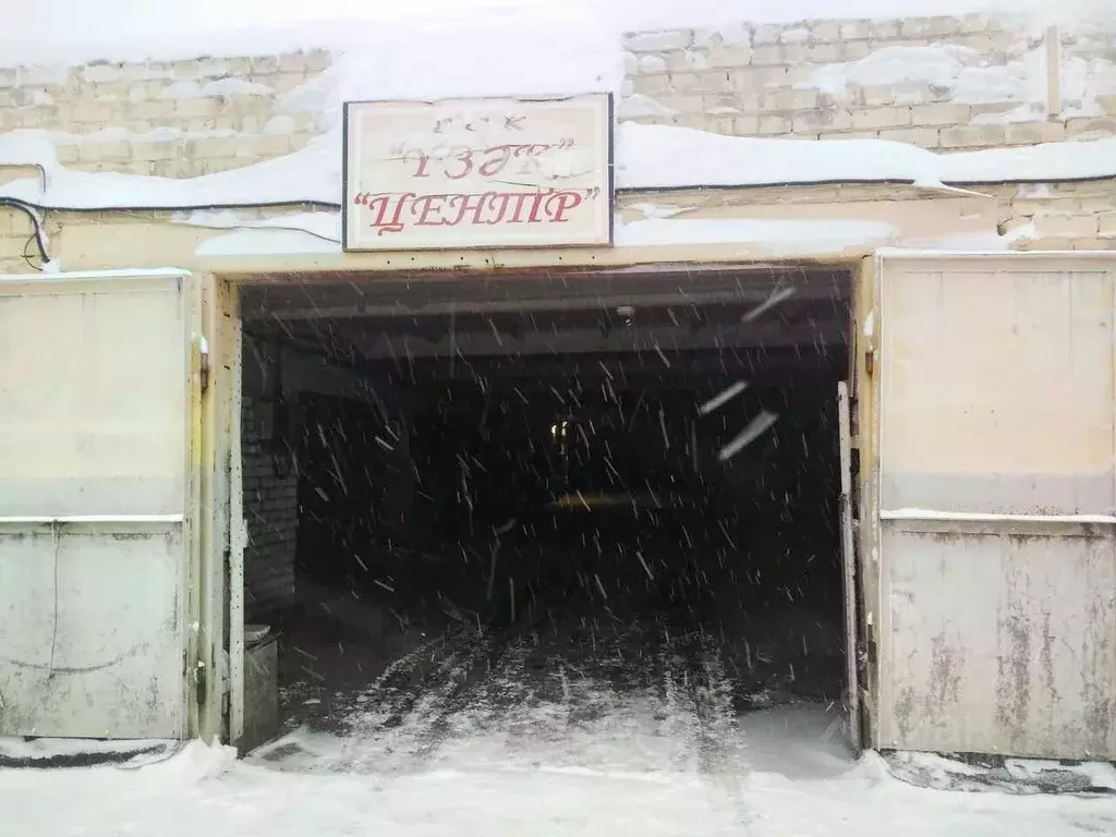 Гараж в Татарстан, Набережные Челны просп. Сююмбике, 28/3 (23 м) - Фото 1