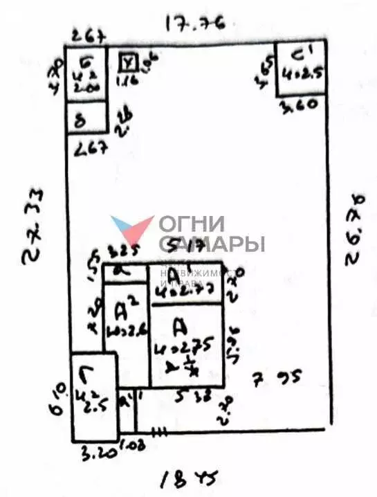 Участок в посёлок Управленческий, Ключевская улица, 27 (4.91 м) - Фото 1