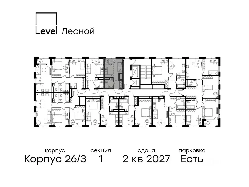 Студия Московская область, Красногорск городской округ, Отрадное пгт ... - Фото 2