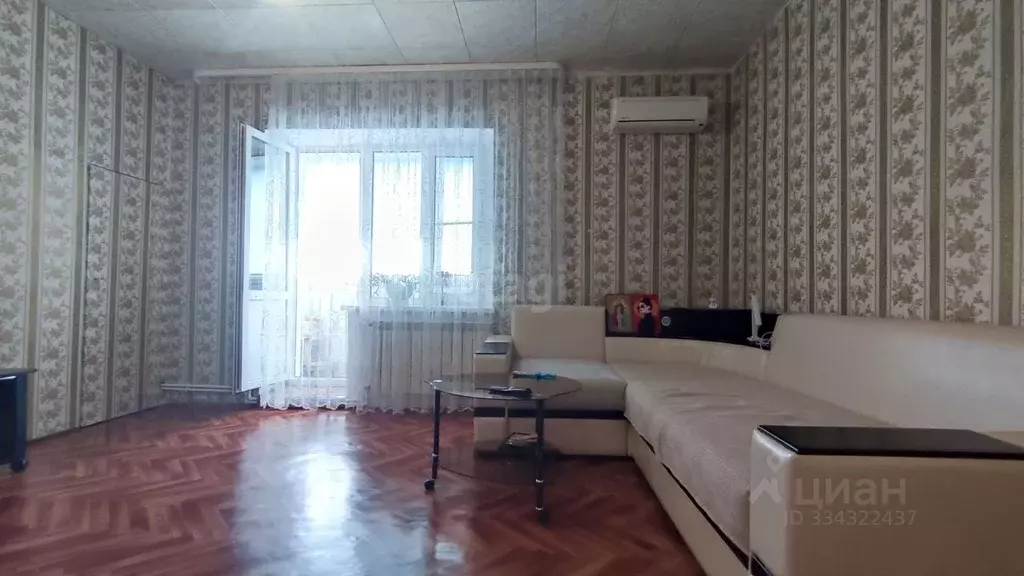 1-к кв. Краснодарский край, Ейск Московская ул. (36.7 м) - Фото 1