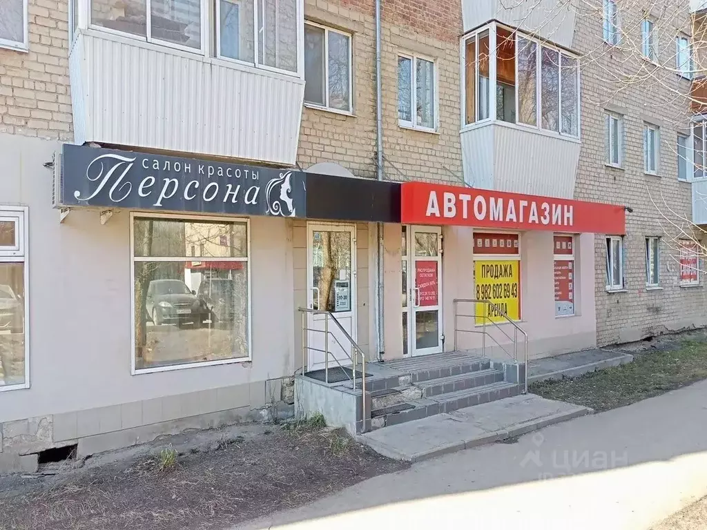 Помещение свободного назначения в Свердловская область, Екатеринбург ... - Фото 1