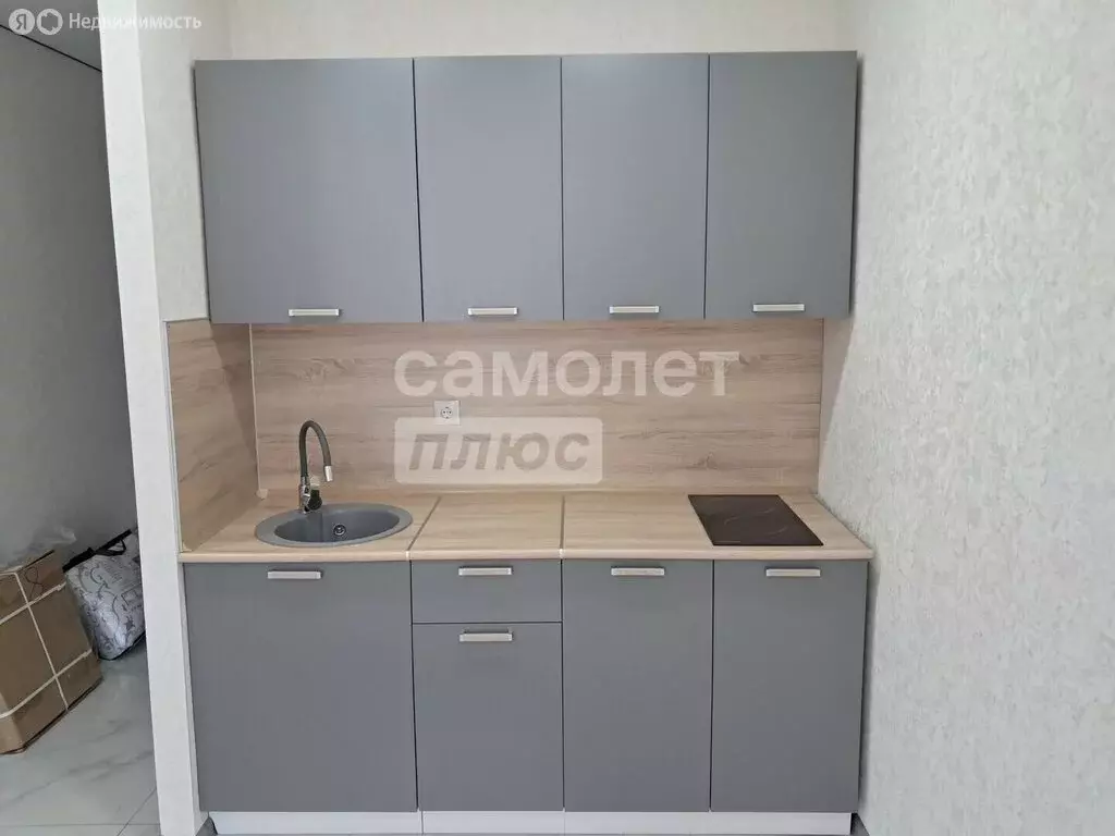 Квартира-студия: Михайловск, жилой район Гармония, улица Александра ... - Фото 1