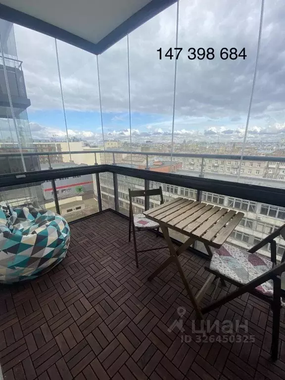 1-к кв. Санкт-Петербург 18-я Васильевского острова линия, 49 (40.7 м) - Фото 2