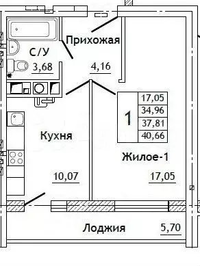 1-к. квартира, 40,7 м, 6/10 эт. - Фото 0